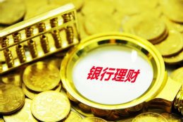 八项环保惠企措施 激发泉州民营经济绿色动能
