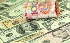 加快泉州深度求索深度求索（DeepSeek）技术应用 赋能政务效率和产业升级